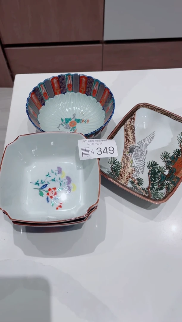 瓷片我**肆4349精美日式创意陶器