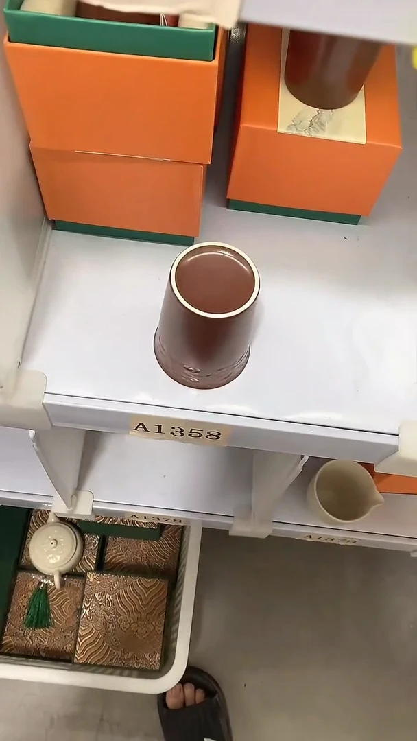 瓷片陶瓷茶器福利A1358