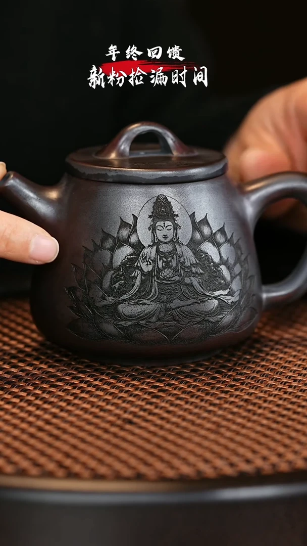 【闪购商品】紫砂茶壶宜兴紫砂壶H5065