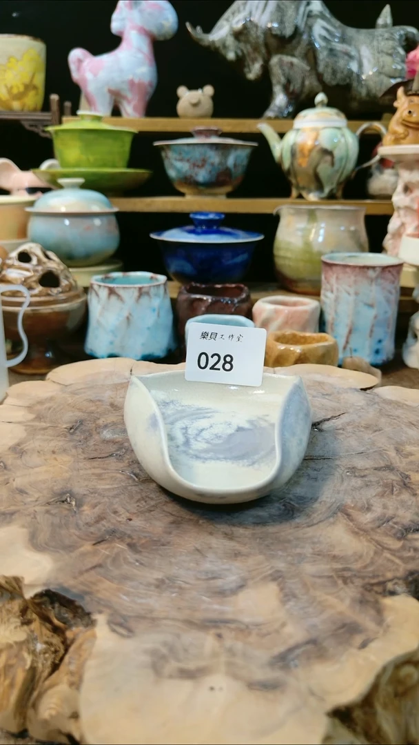 高温颜色釉 窑变系列 28