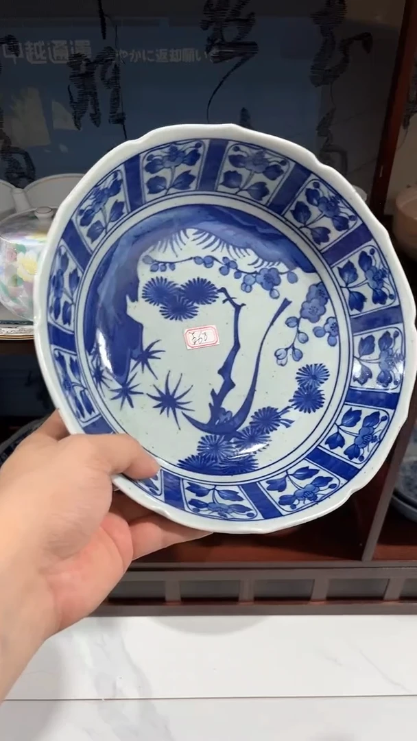 紫砂默认微瑕满二十包邮183