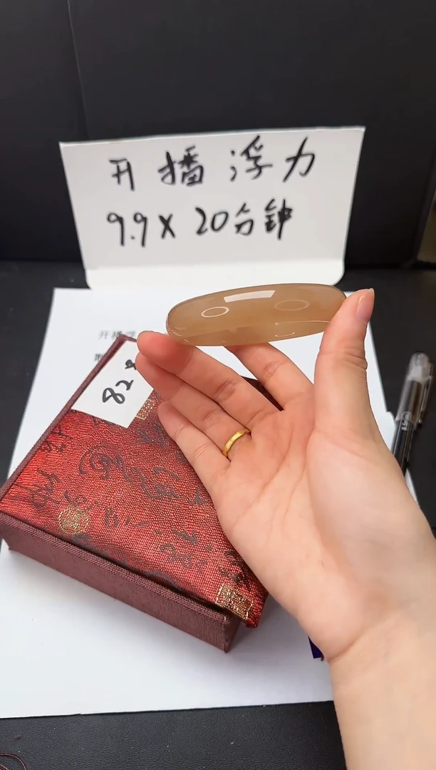 石英质玉手镯未镶嵌82**59-60