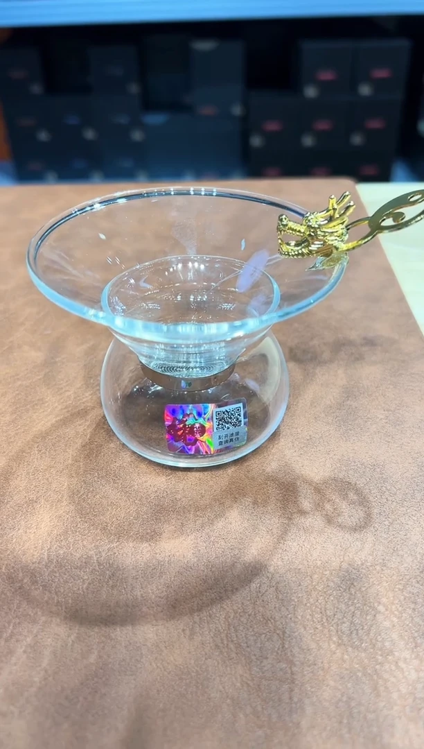 禾器金龙茶漏，，，