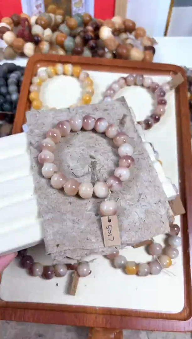 白玉菩提吊坠发****菇5017卡14猫头