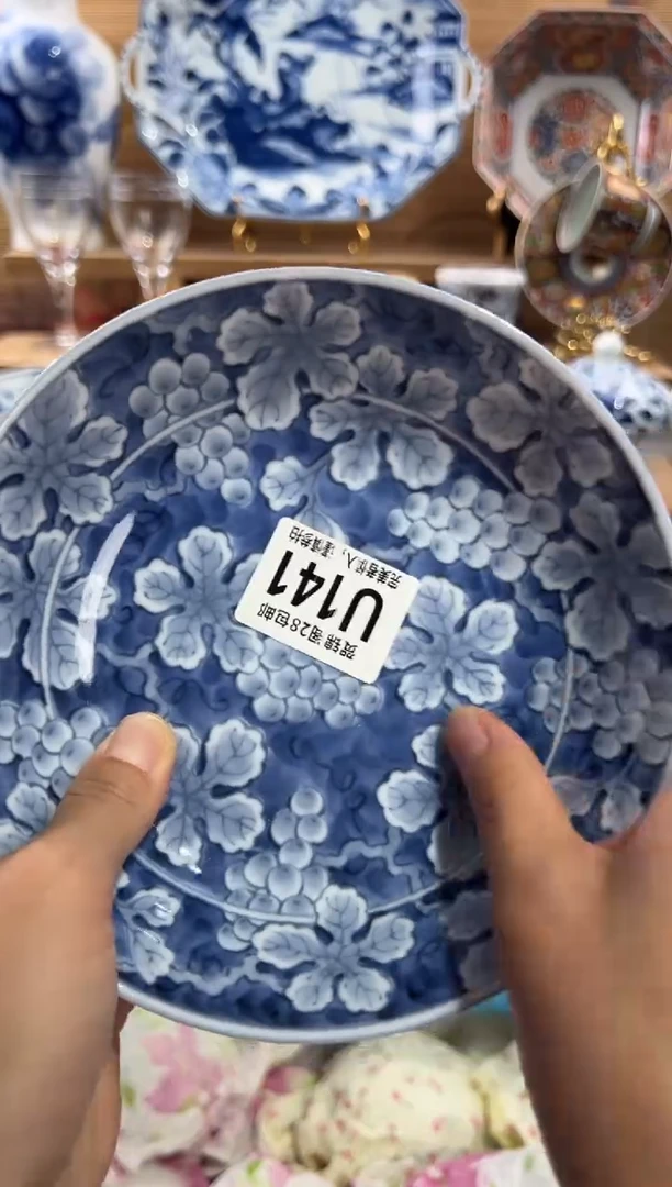 瓷片脆**瞧     U141