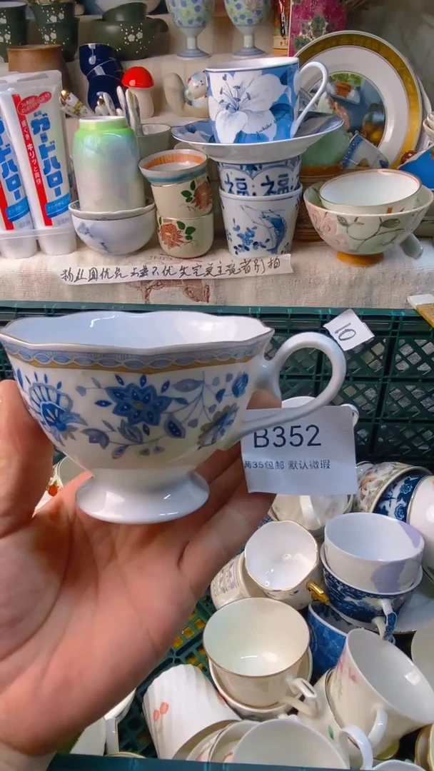 瓷片G***e感谢您一直以来的支持