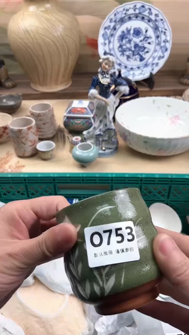 瓷片爱****?753