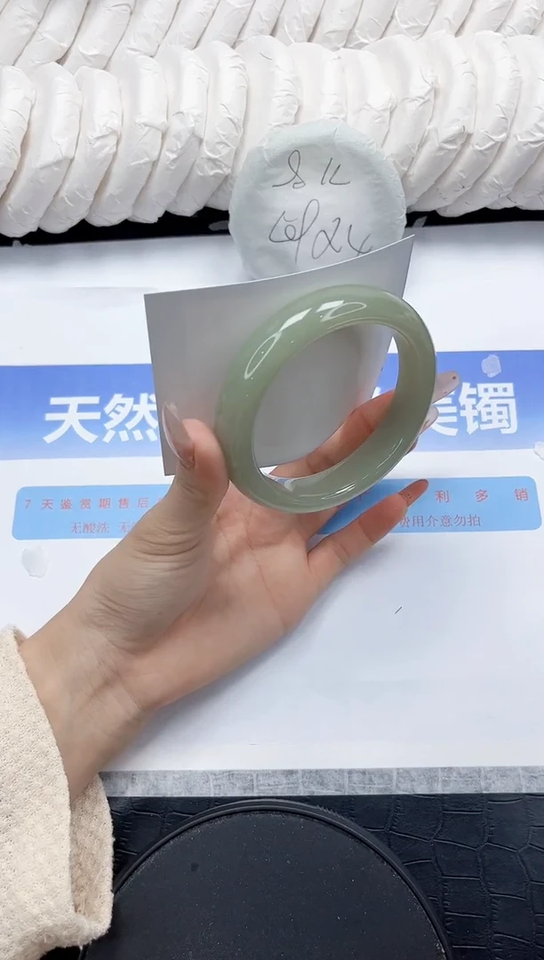 未镶嵌手镯石英质玉151-58