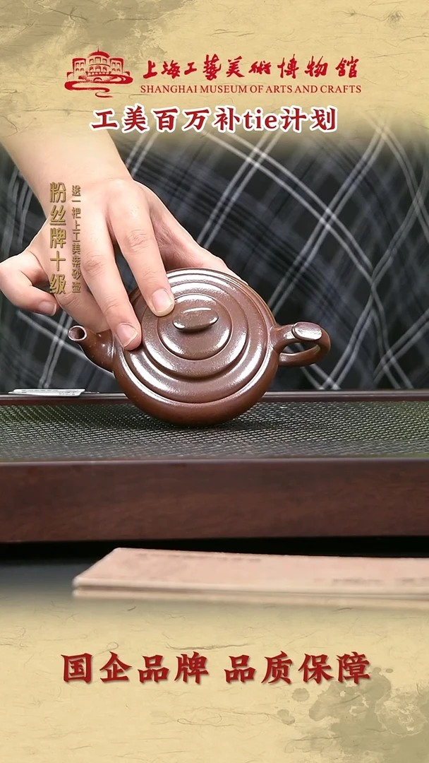 茶壶紫砂紫砂茶壶54