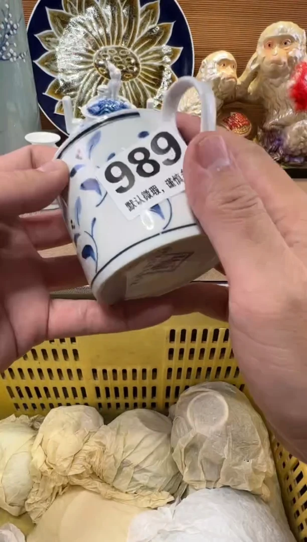 V***L瓷器瓷器瓷器瓷器瓷器瓷器