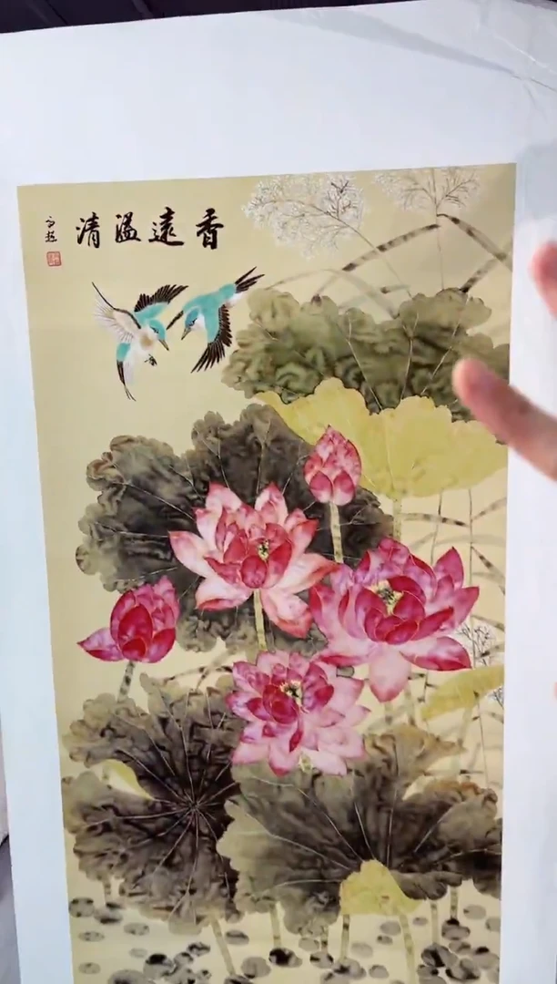 玉耀精选系列-飞飞专享076