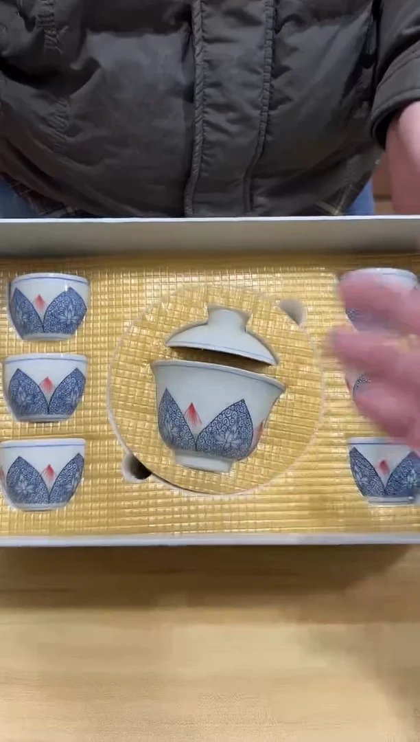 瓷片带礼盒其他其他其他闪购链接