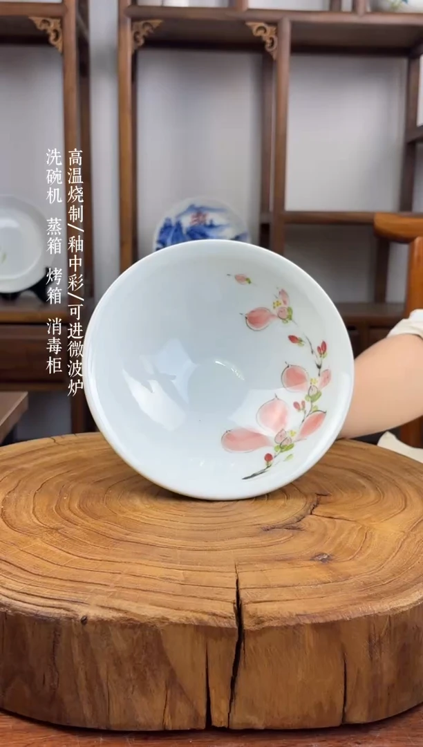 瓷片国韵瓷坊-手工手绘帝王黄粉玉兰大斗笠