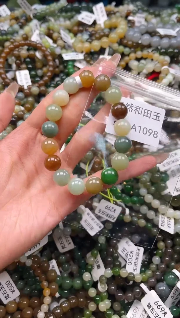 未镶嵌和田玉挂件1