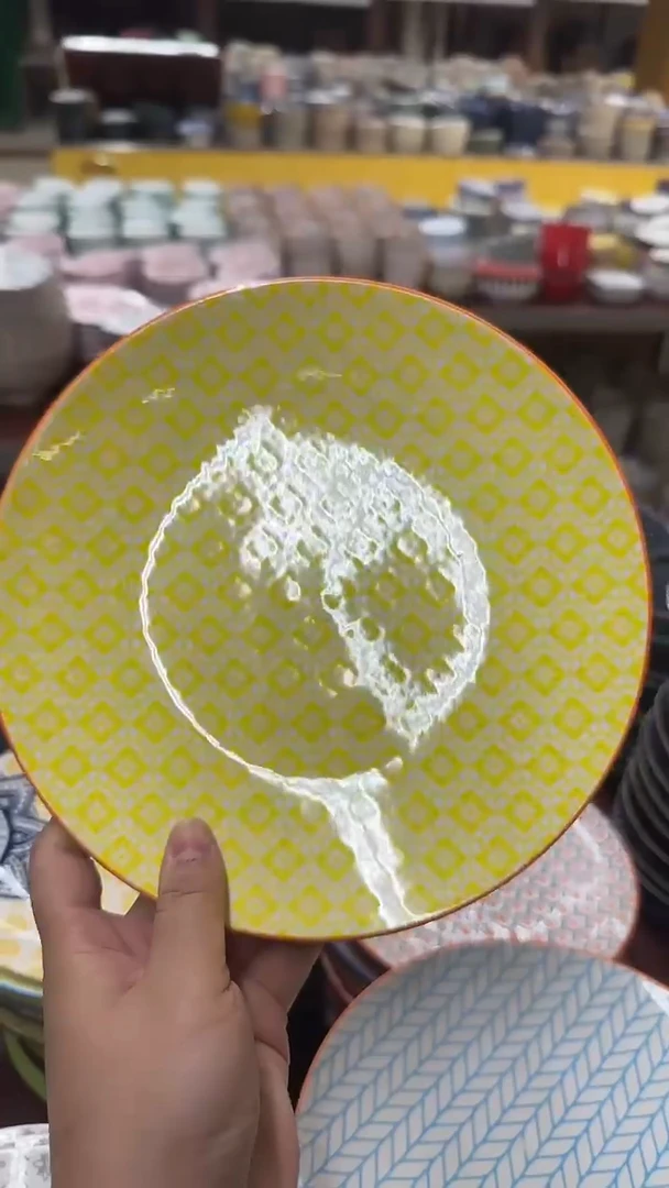 瓷微瑕链接20元包邮介意勿拍