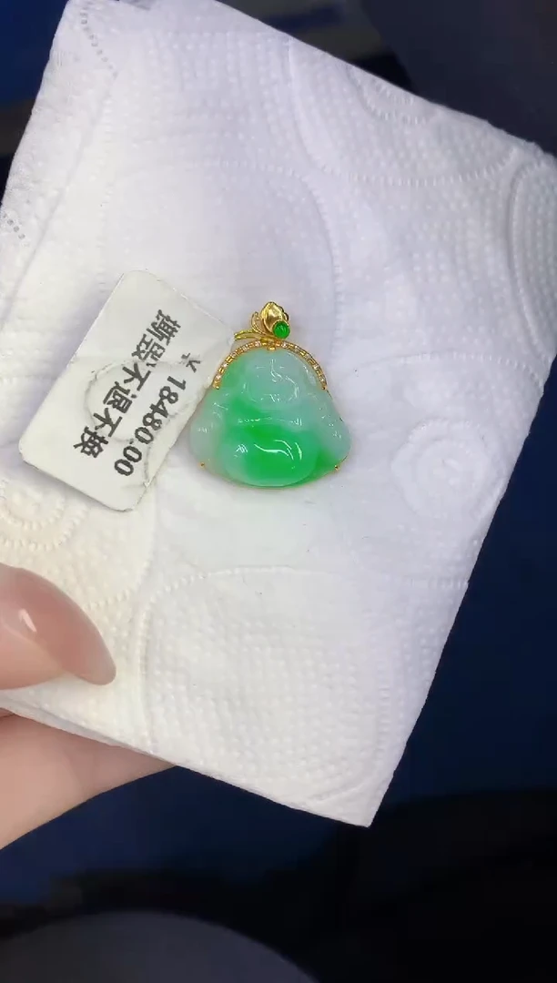 颈饰18K金镶嵌翡翠缅甸天然翡翠A货
