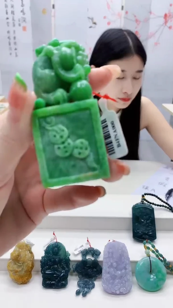 未镶嵌定制翡翠4812ry-毛货挂件30