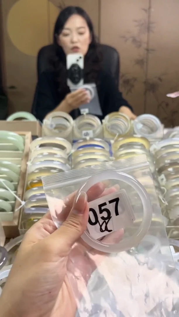 手镯玛瑙/玉髓未镶嵌057