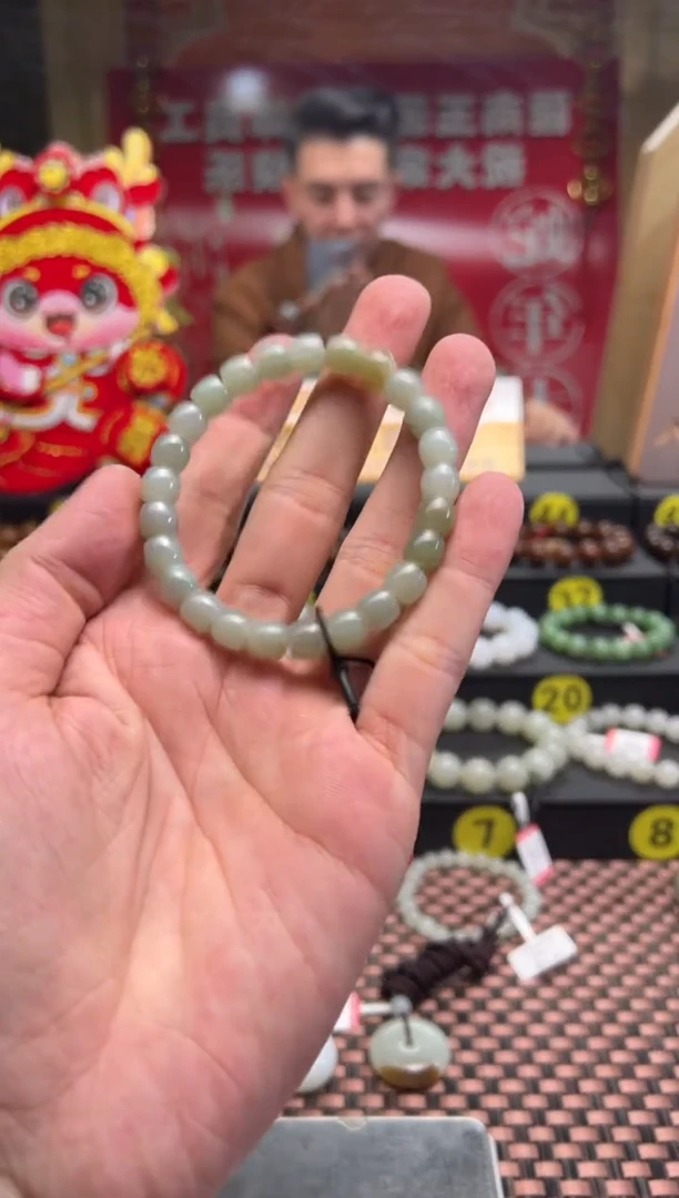 【闪购商品】和田玉手串未镶嵌且末料青白玉直切7*8手串