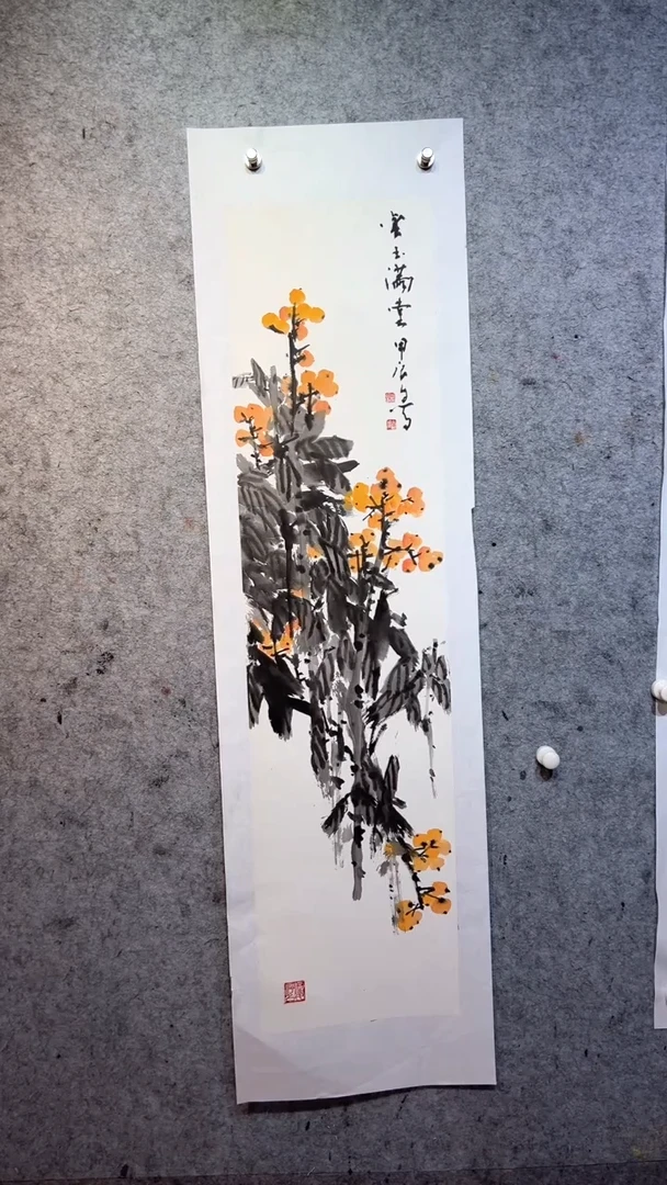 国画聚****饰张自学水墨国画12