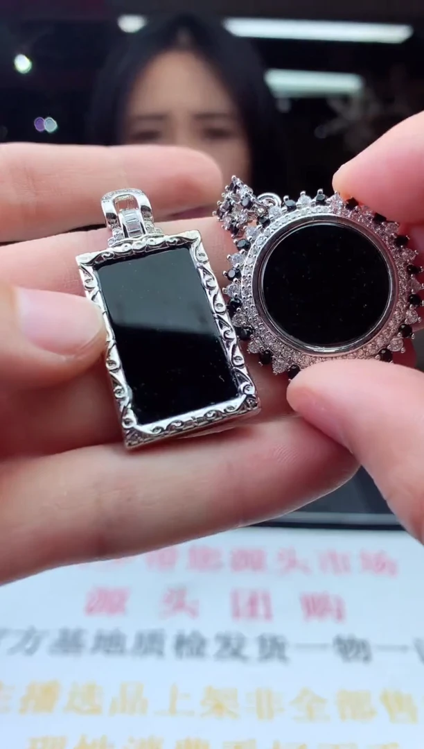 颈饰未镶嵌翡翠天然A货翡翠拍一发对