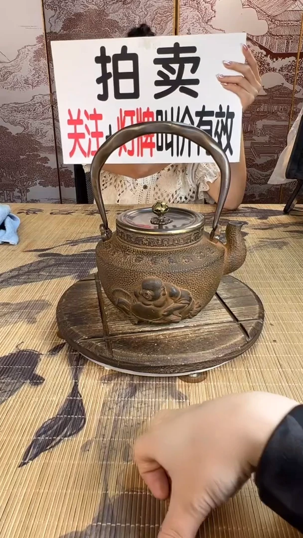 杜****?壶壶壶壶壶壶壶壶壶壶壶    号