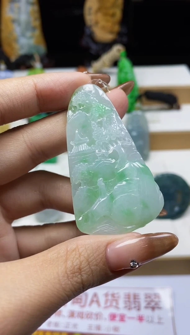 颈饰未镶嵌翡翠翡翠A货