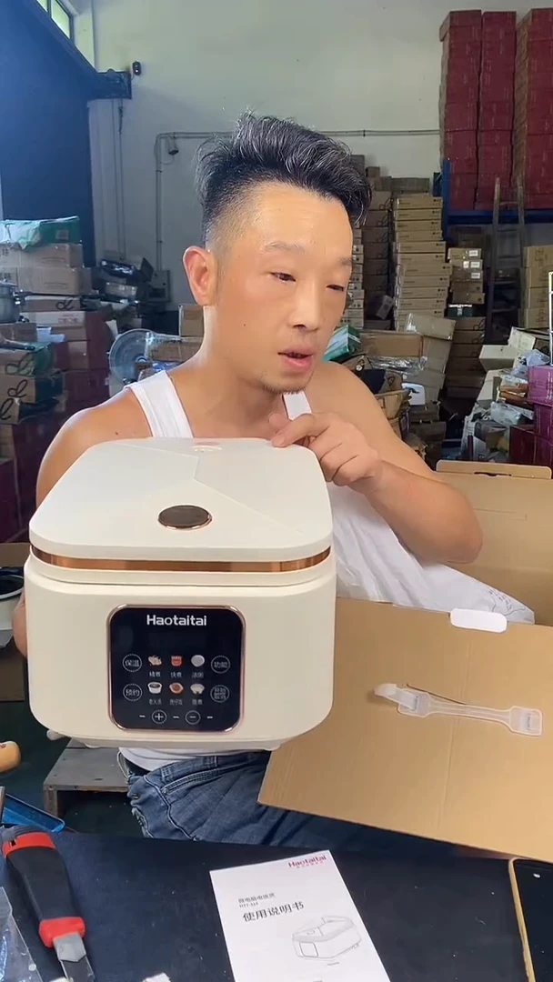 食品级塑料1电饭煲3L