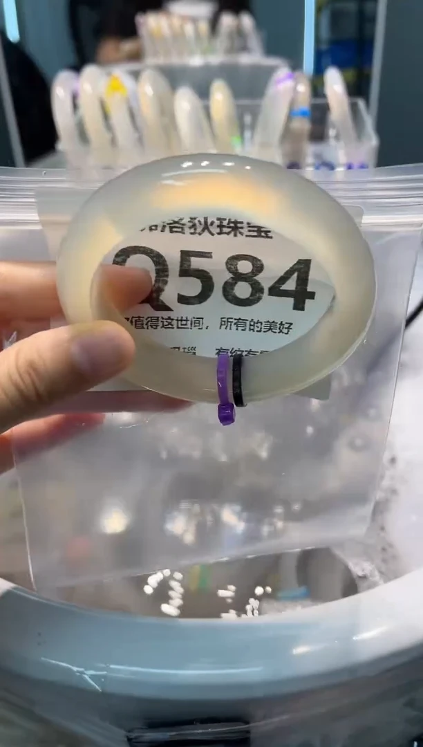 手镯玛瑙/玉髓未镶嵌Q584