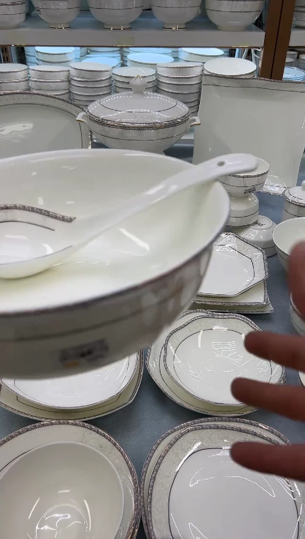 骨瓷玲珑9金鼎一个送大勺一个