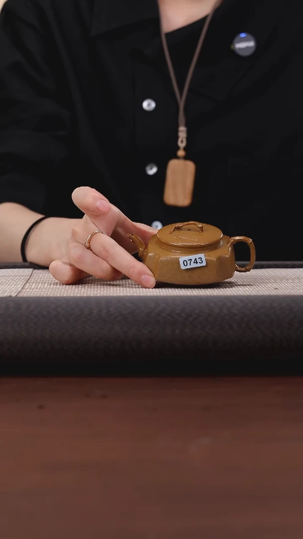 【闪购商品】紫砂茶壶743柴砂 四方抽角竹韵 100cc