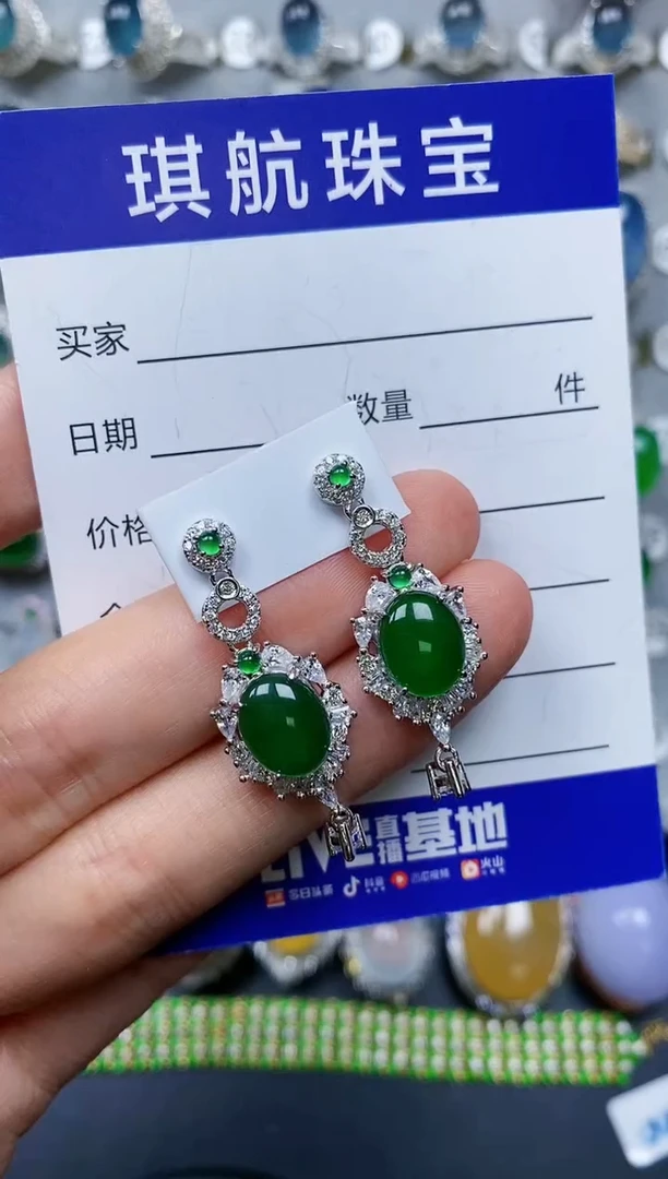 【闪购商品】翡翠耳饰银S925镶嵌0578