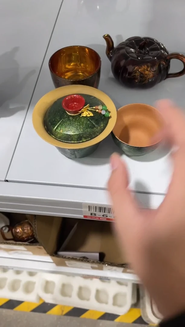 @@YYY    带一杯