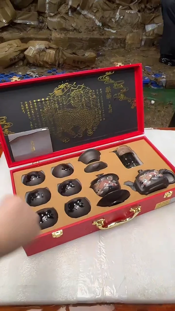 其他阿土茶器优选专属链接