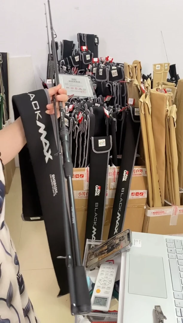 碳素530二手阿布黑马仕3代2.4米直柄ML