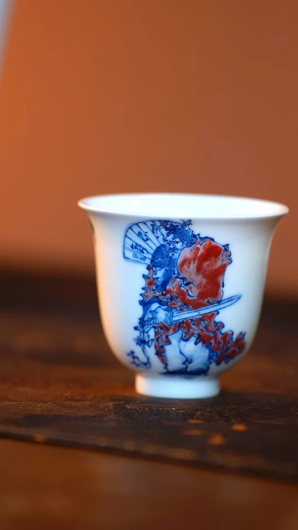 瓷【寒山窑】青花釉里红钟馗浩然正气铃铛杯