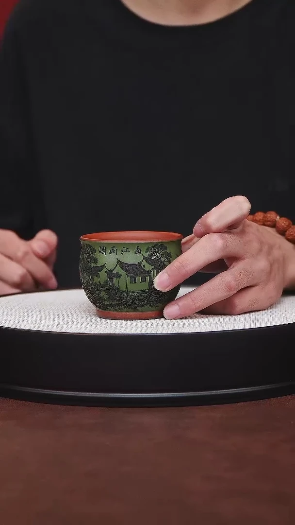 茶壶紫砂宜兴紫砂绿杯粉浆