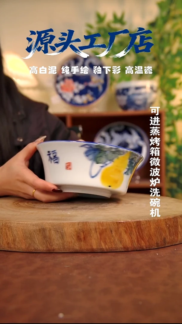 摆件白泥景德镇手工手绘陶瓷【食品级】314