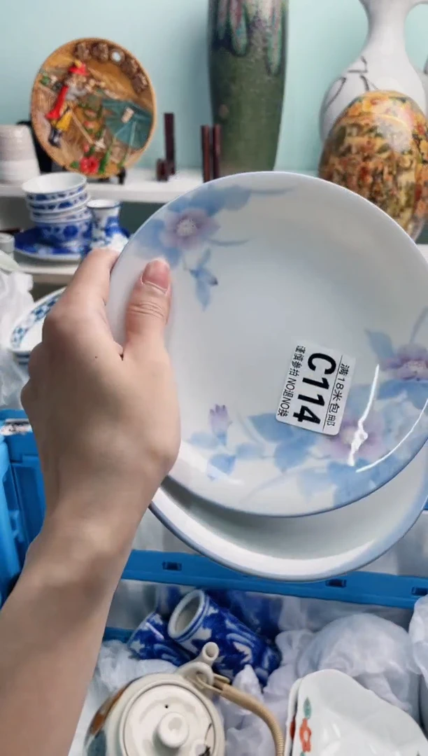 陶瓷七*C114*****