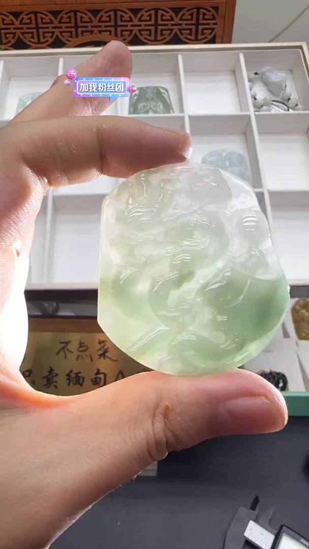 【闪购商品】翡翠挂件未镶嵌A货翡翠多样性孤品