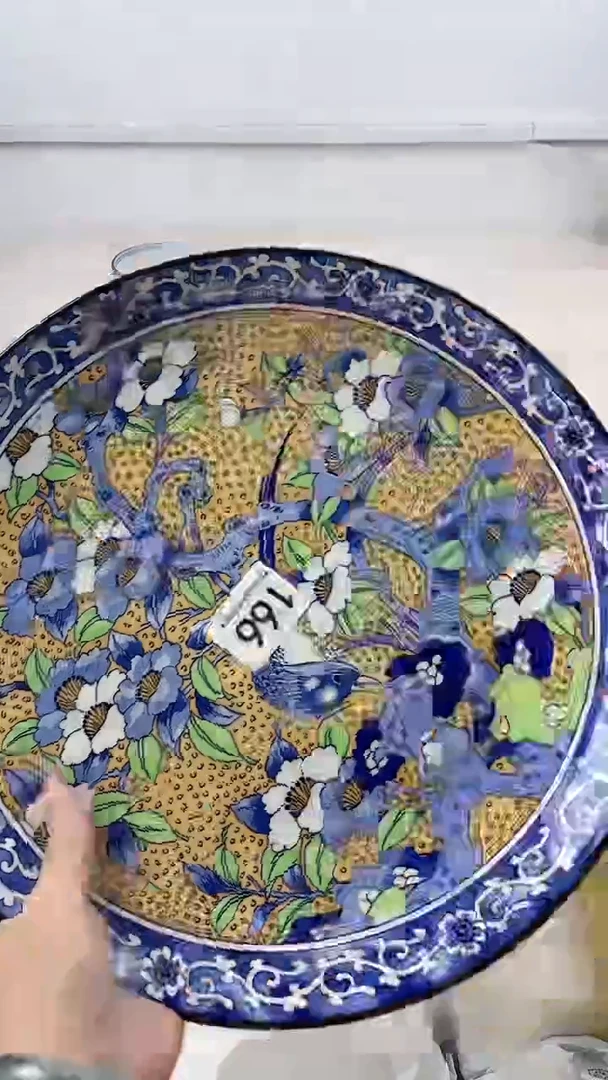 瓷片散***?166，，，，，，，，