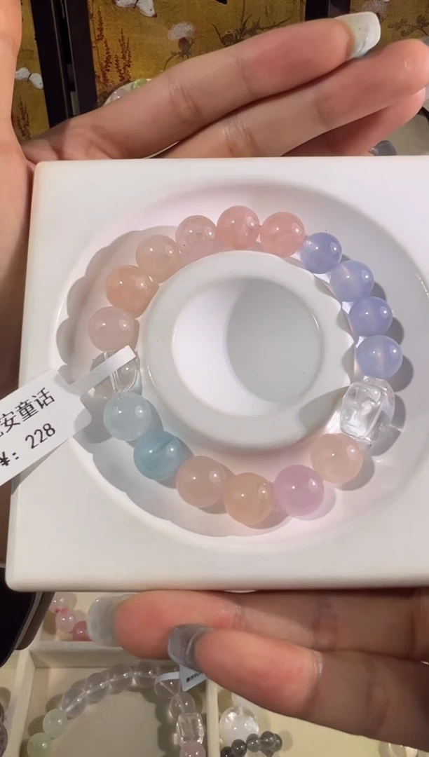 水晶手链未镶嵌【晚安童话】摩根石+蓝纹玛瑙+白水