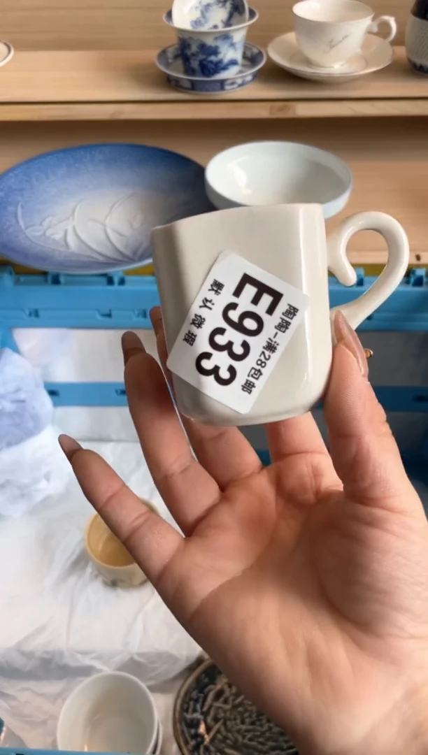 【闪购商品】杯瓷器瓷器瓷器瓷器E933