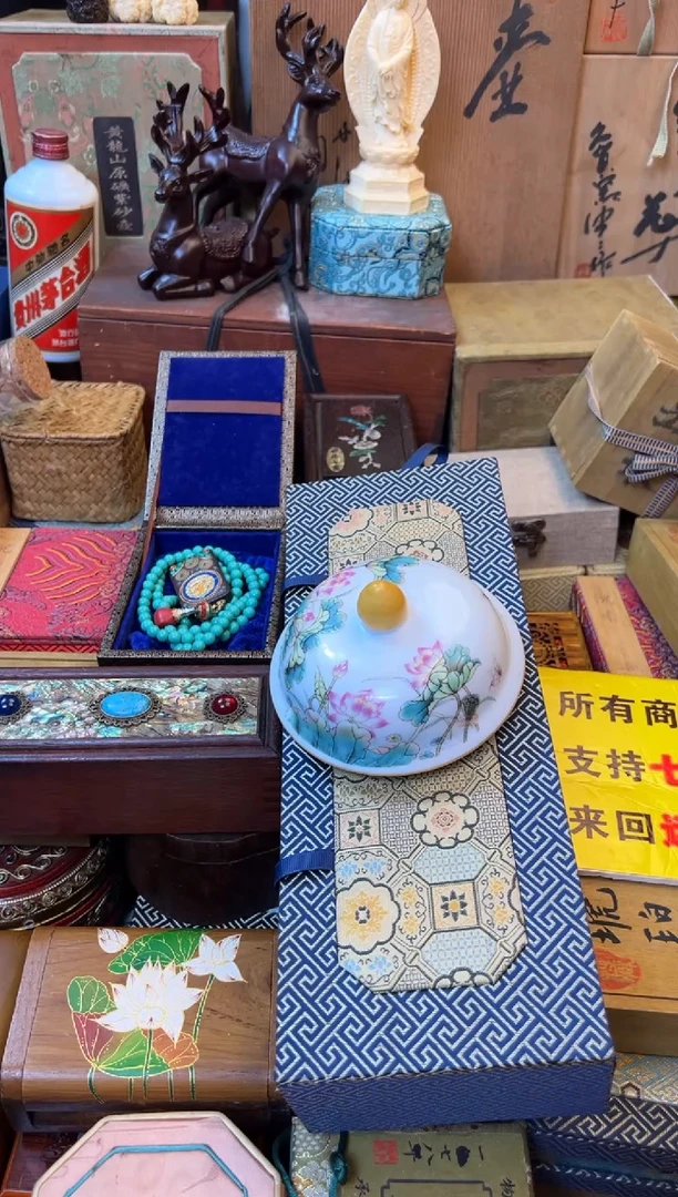 周总精选专属链接啊啊啊 MN一套带盒子 长盒