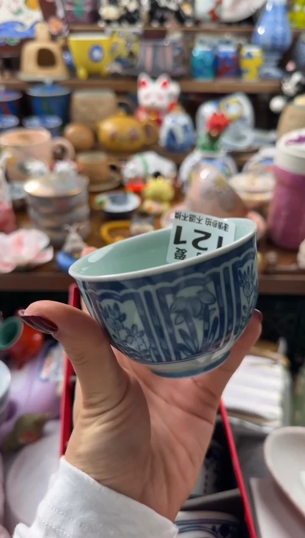 瓷器H****?AAAAAAAAAAAAAAAA