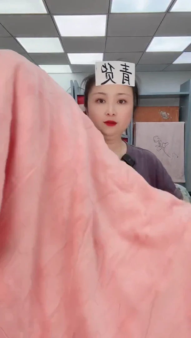 聚酯纤维聚酯纤维粉色 方块 单被套