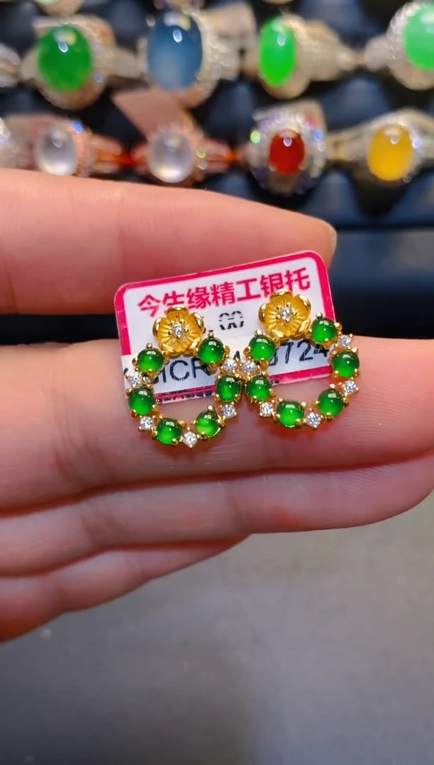 银S925镶嵌翡翠耳饰天然