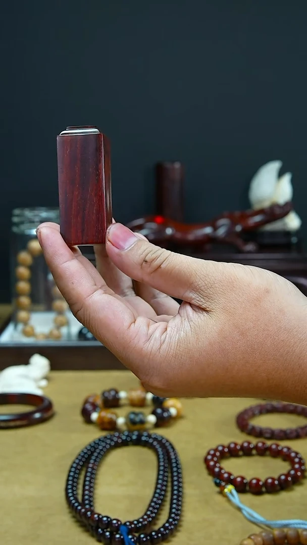 檀香紫檀（小叶紫檀）气*印章