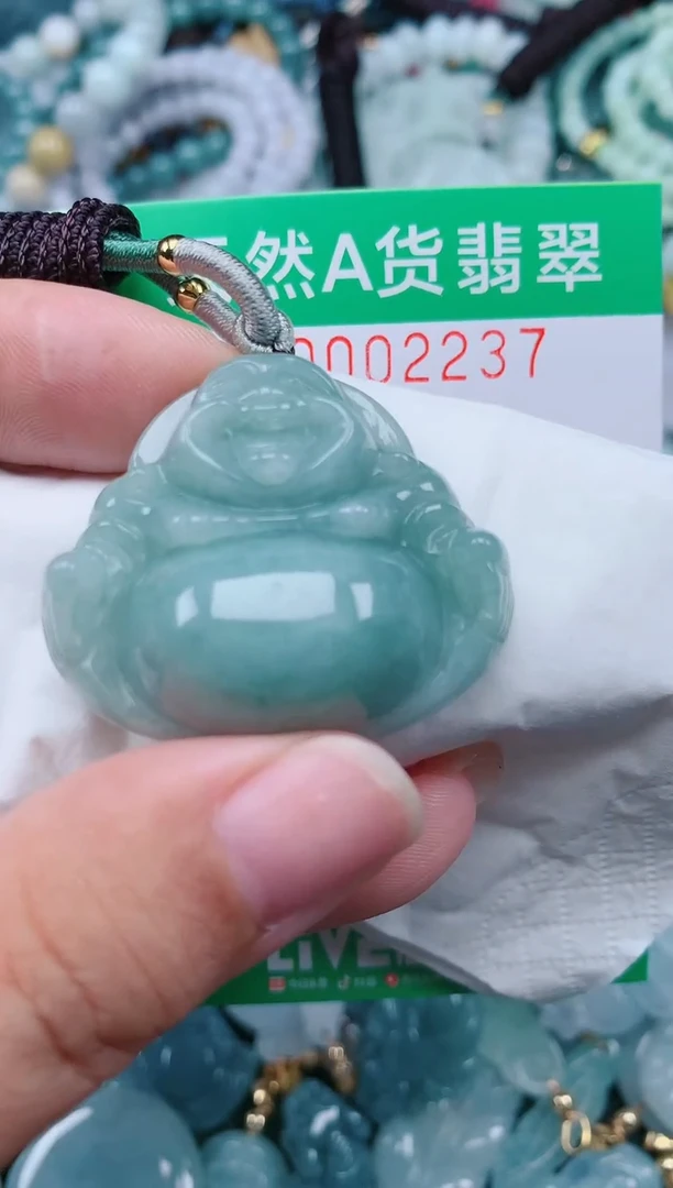 颈饰未镶嵌翡翠.0002237