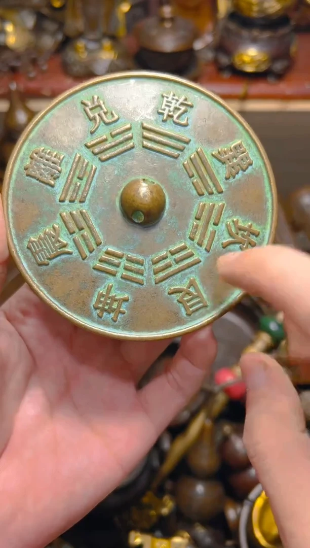 点击链接下单即可